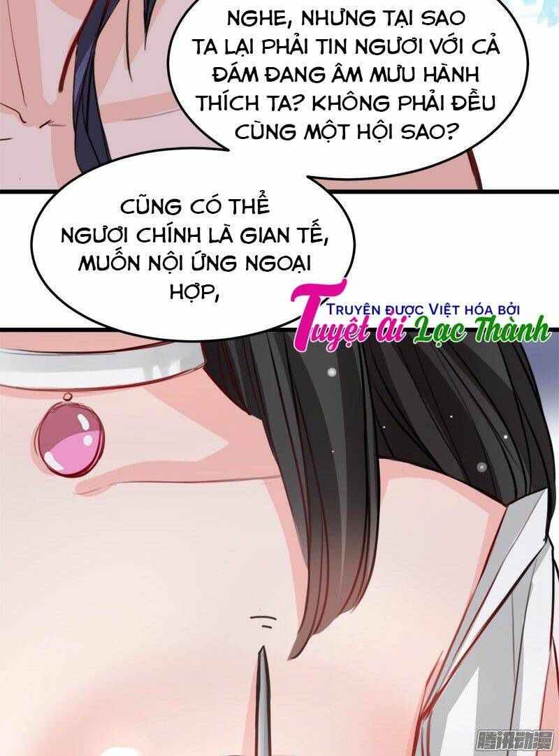 Thú Vương Chuyên Sủng Chương 13 Ảnh 9