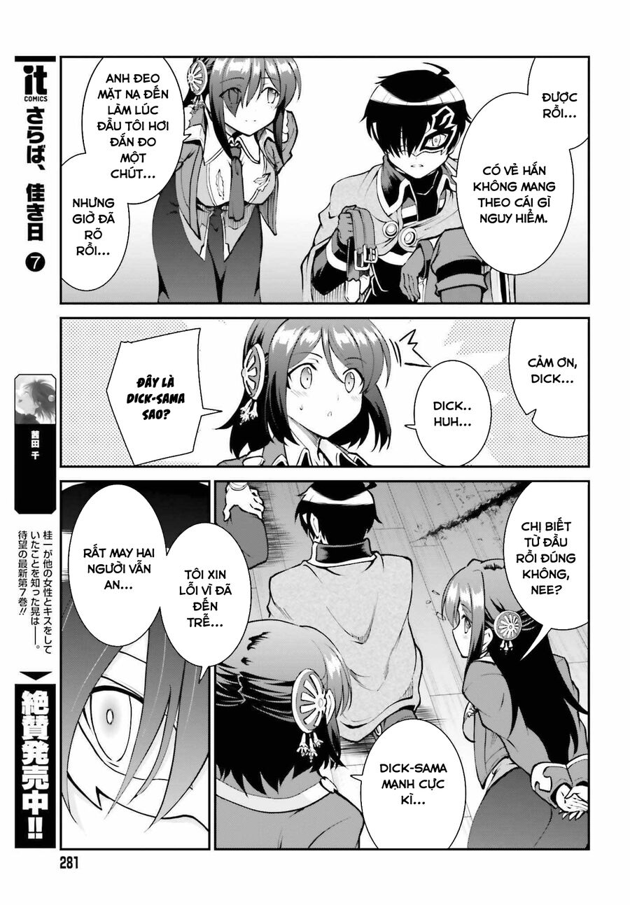 Maou Toubatsu Shita Ato, Medachitakunai Node Guild Master Ni Natta Chương 29.5 Ảnh 3