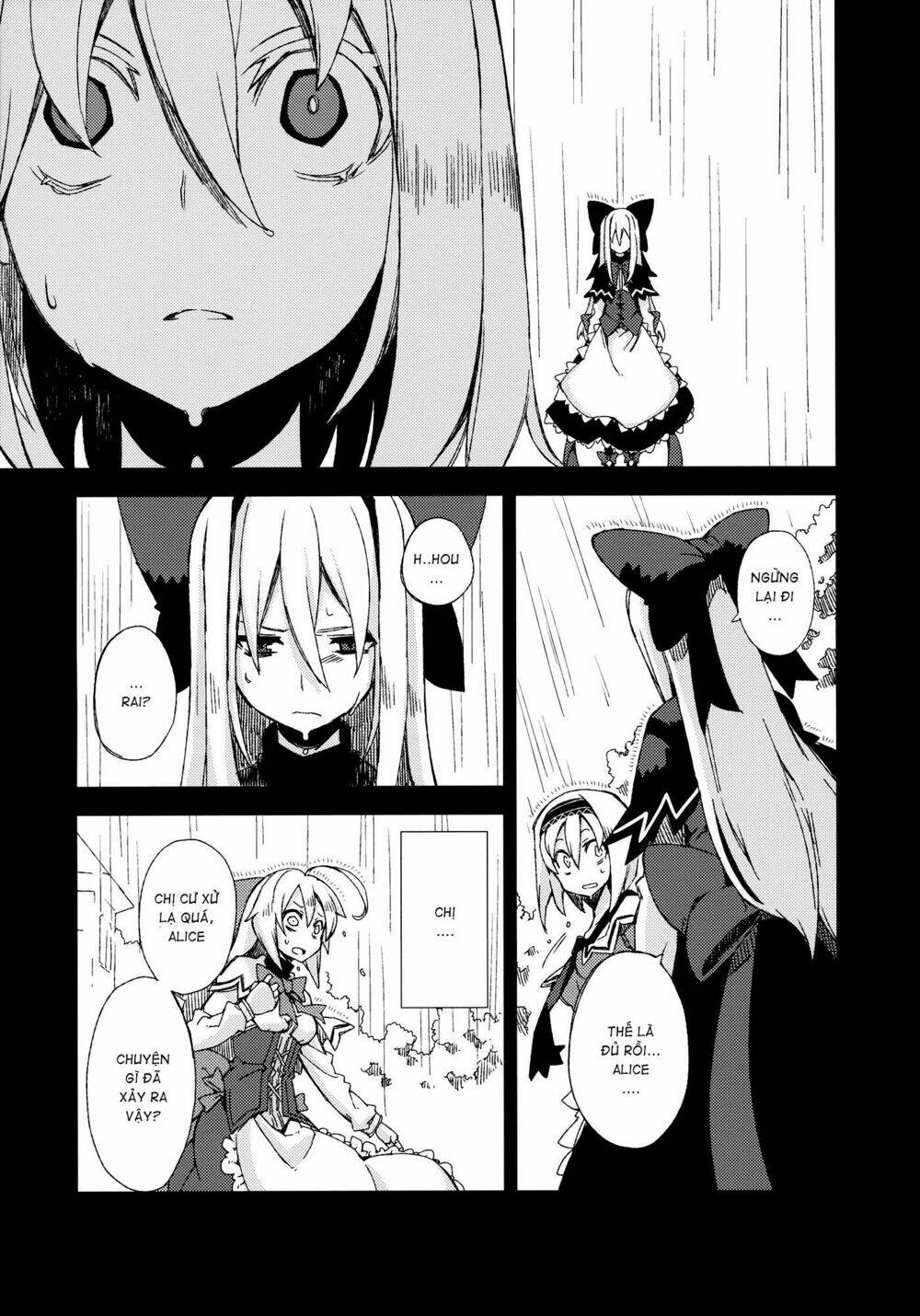 Touhou - Omoito Chương 4 Ảnh 13