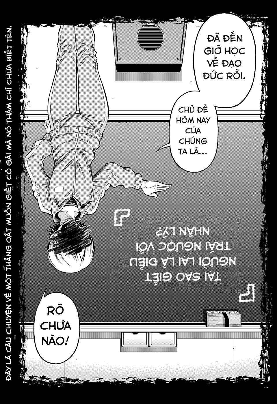 Shounen Shoujo Chương 5 Ảnh 4