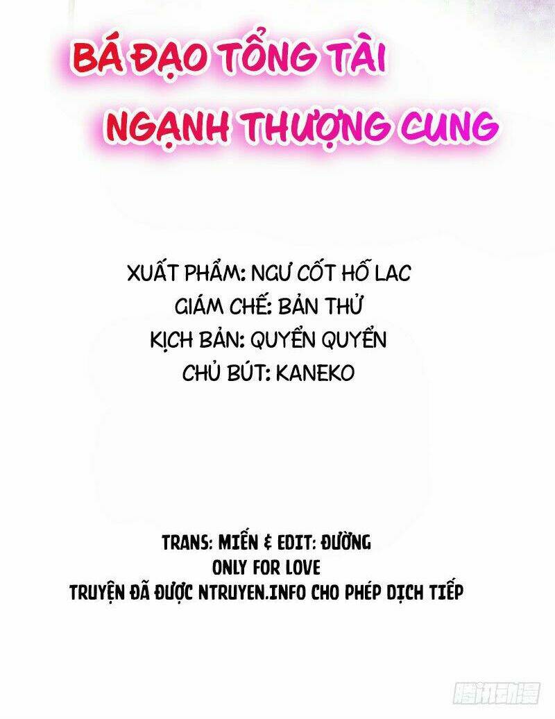 Bá Đạo Tổng Tài Ngạnh Thượng Cung Chương 25 Ảnh 3