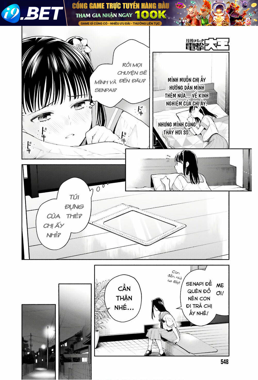 An Easy Introduction To Love Triangles Chương 6 Ảnh 20