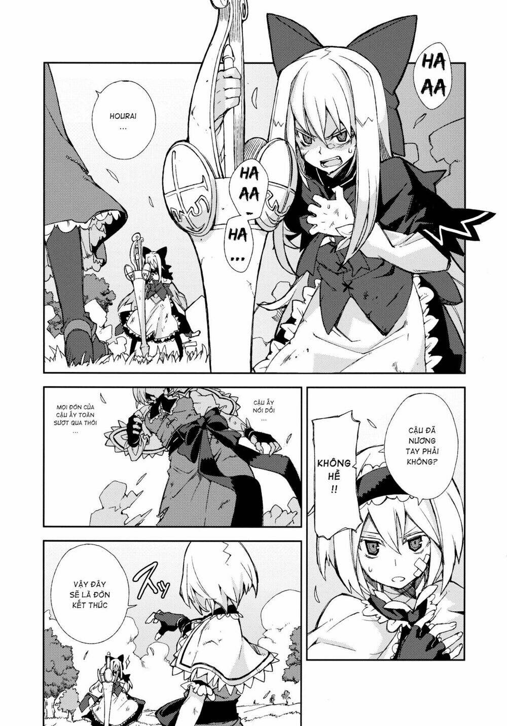 Touhou - Omoito Chương 4 Ảnh 54