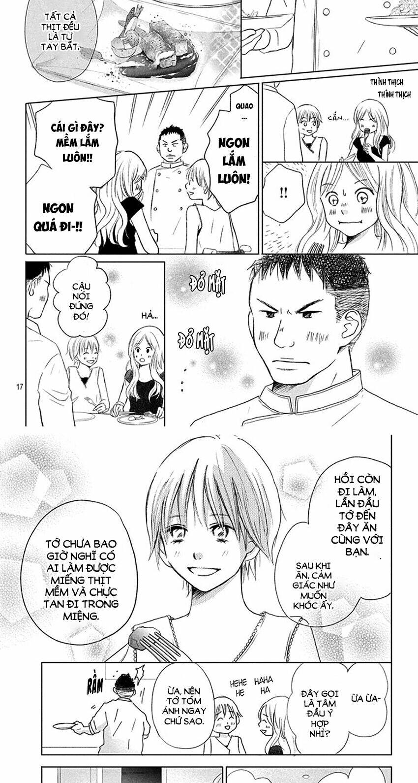Perfect World (Aruga Rie) Chương 21 Ảnh 15
