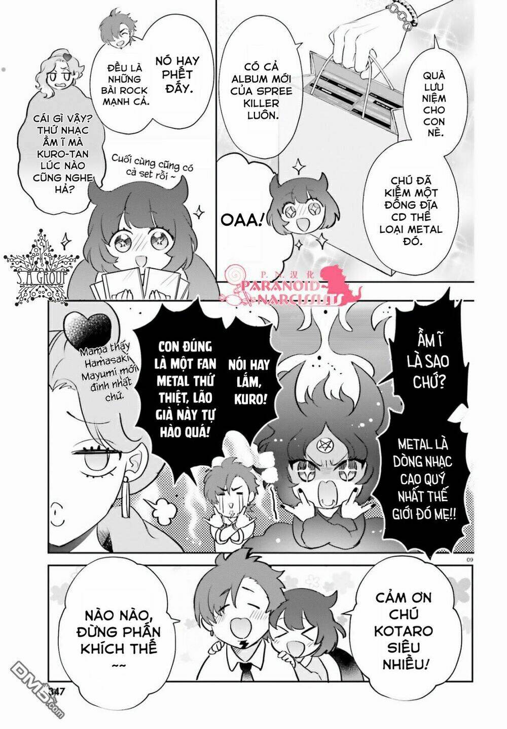 Otome Monster Caramelize Chương 8 Ảnh 11