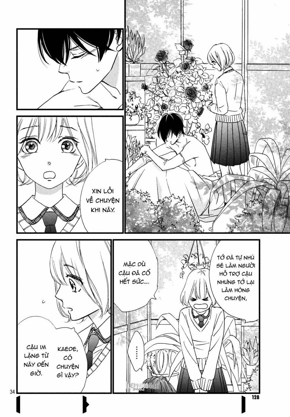 Zettai Ni Tokimeite Wa Ikenai! Chương 12 Ảnh 39