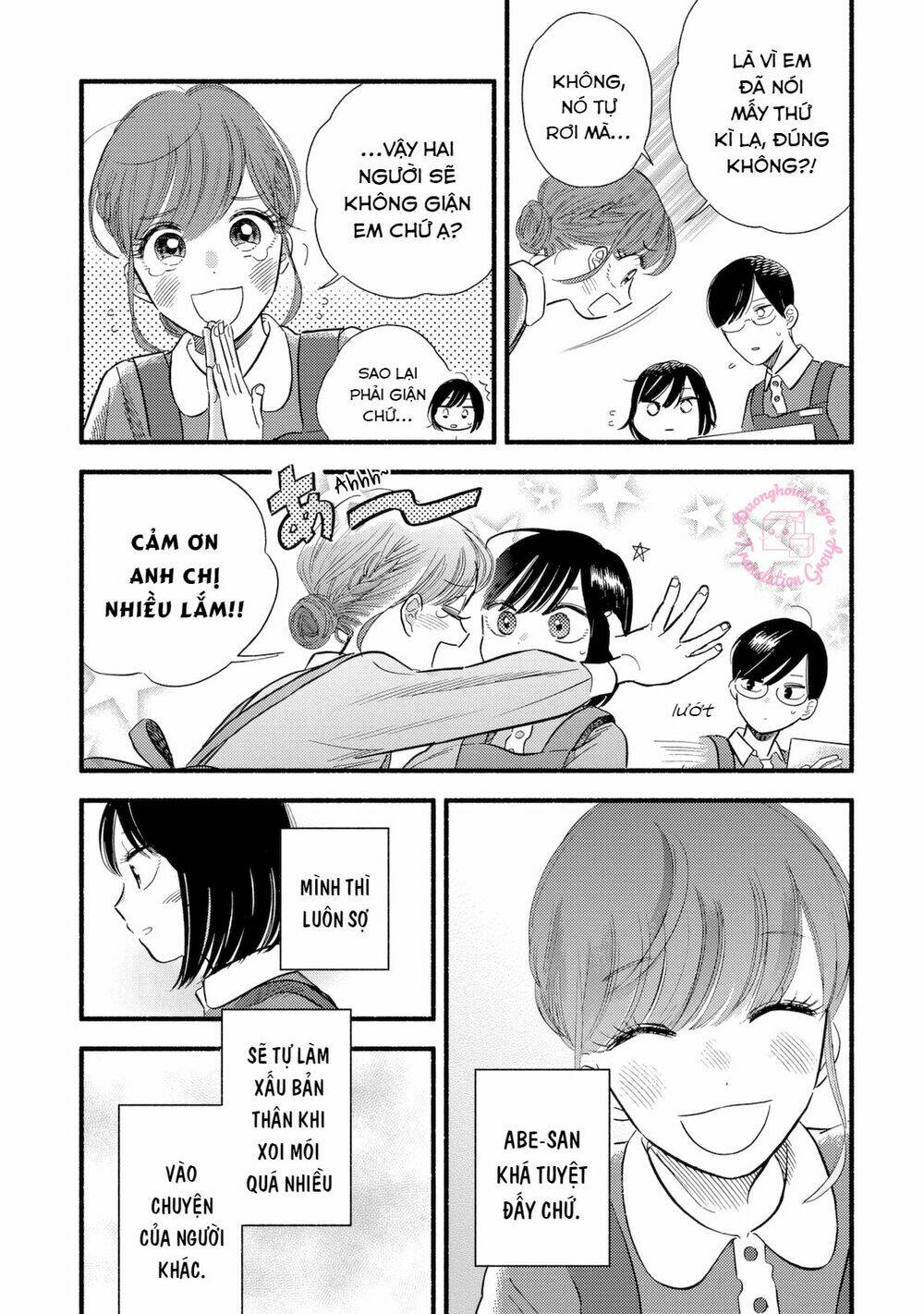 Mobuko No Koi Chương 3 Ảnh 16