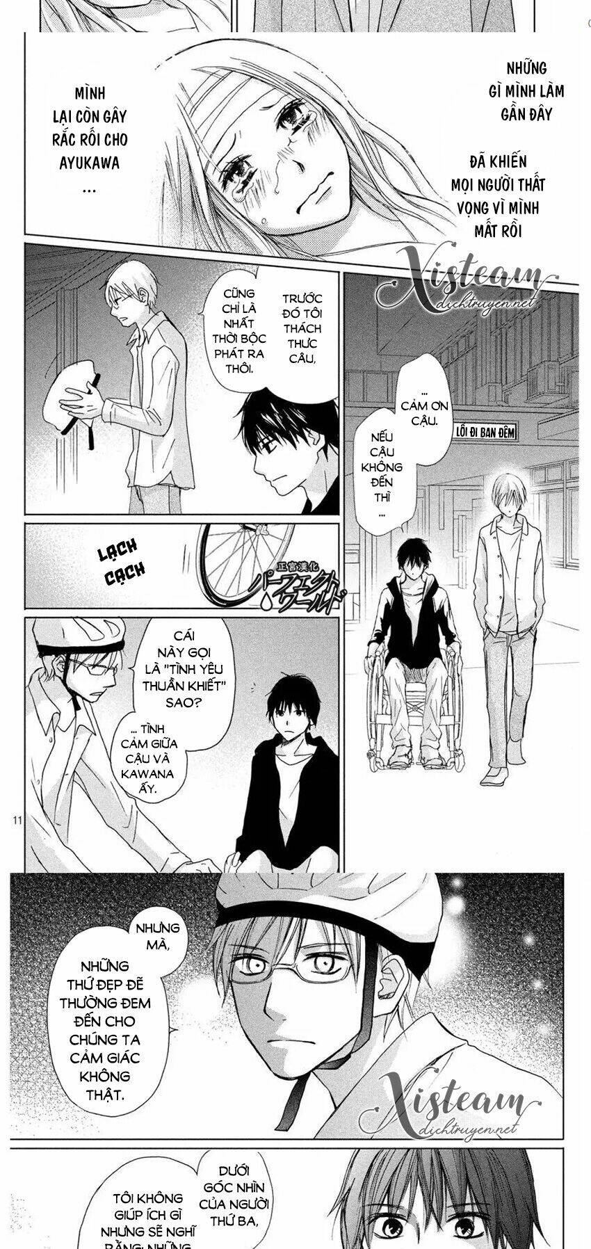 Perfect World (Aruga Rie) Chương 10 Ảnh 8