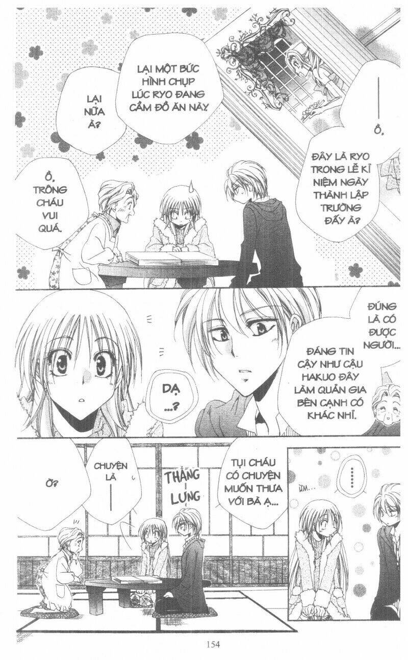 Lớp Học Quản Gia - Shitsuji-Sama No Okiniiri Chương 44 Ảnh 13