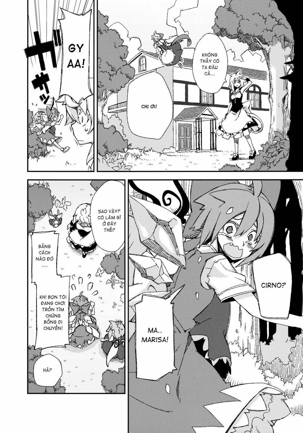 Touhou - Omoito Chương 4 Ảnh 20