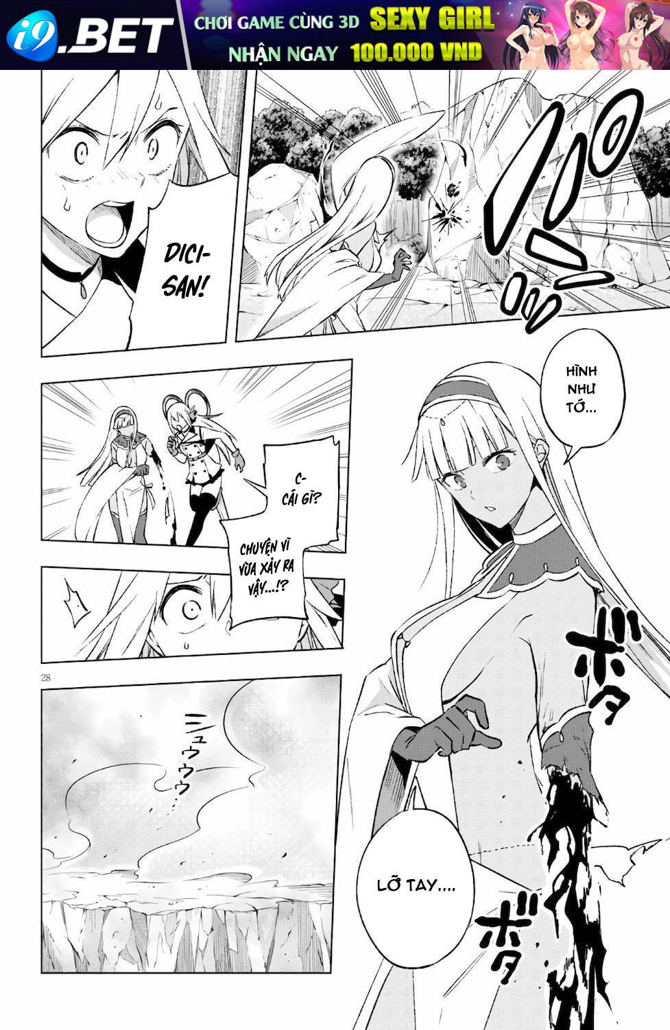 Samayoeru Tensei-Sha-Tachi No Revival Game Chương 12 Ảnh 32