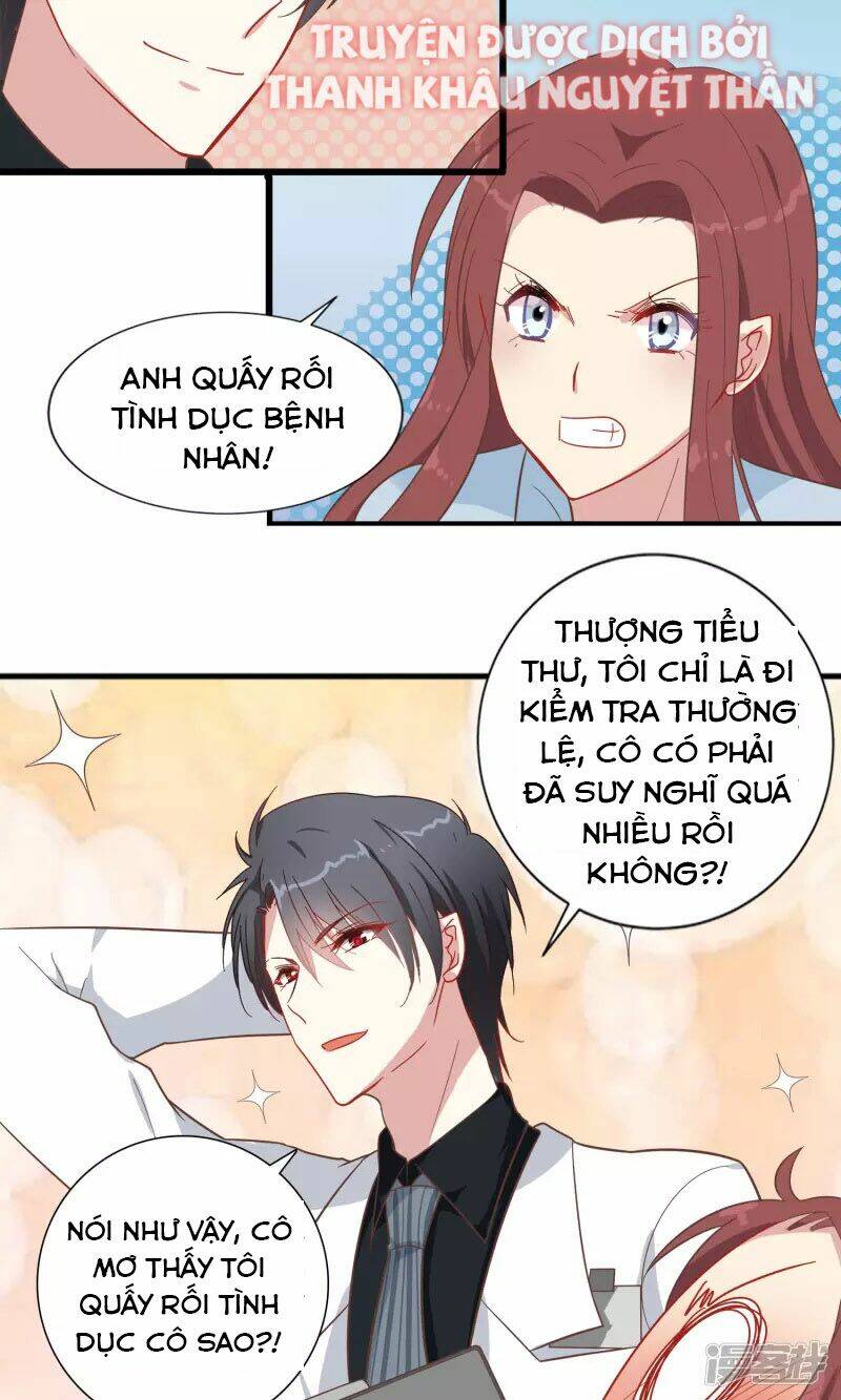Ám Dạ Tân Nương Chương 3 Ảnh 14