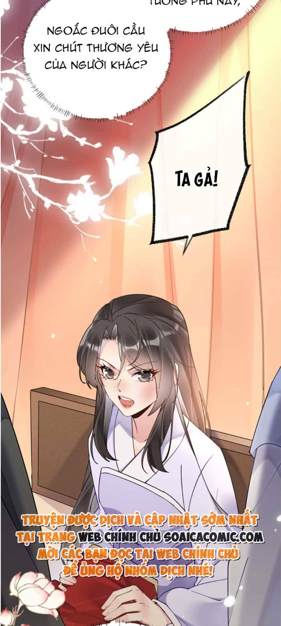 Hoàng Thúc Sủng Ta Đến Tận Xương Chương 1 Ảnh 44