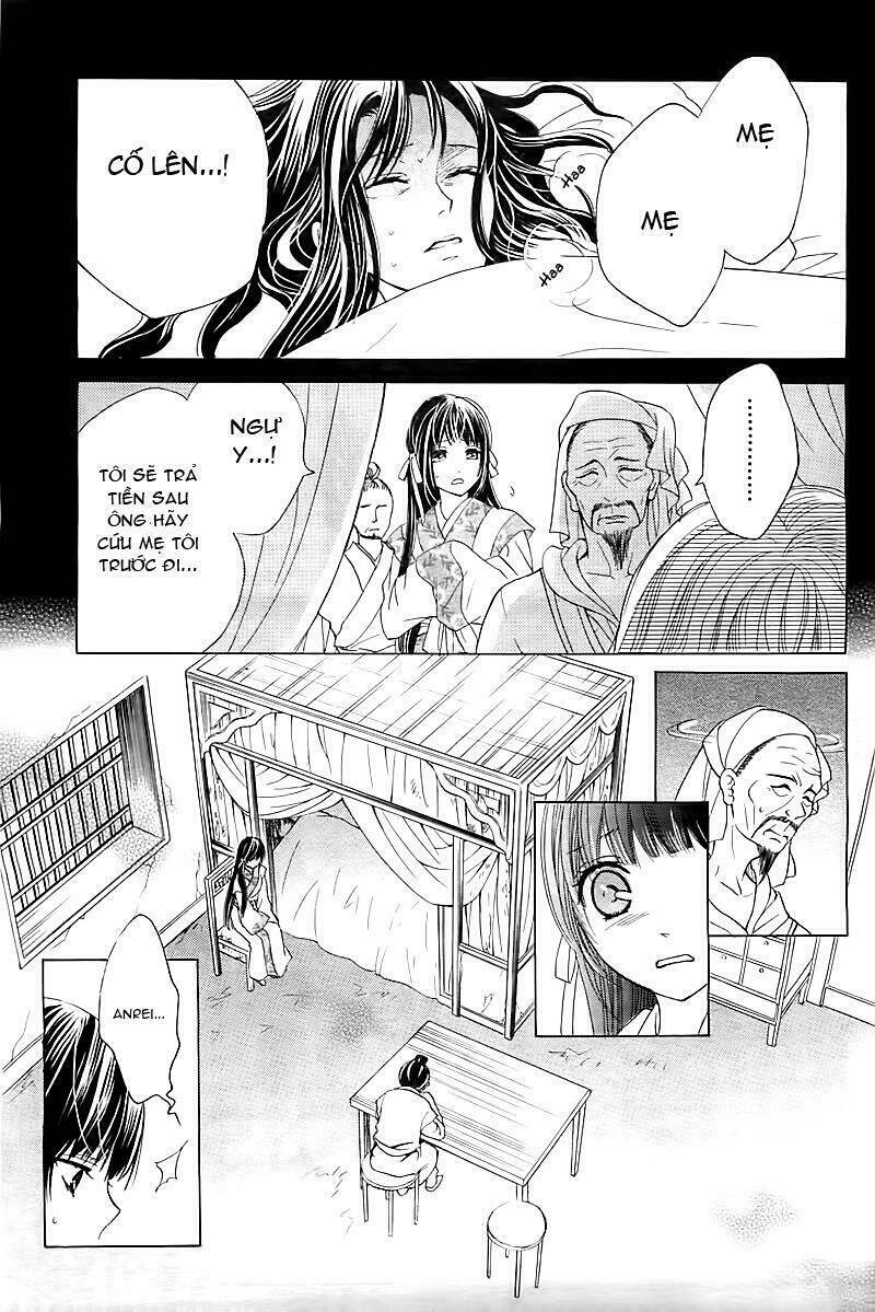 Ten No Hanayome Chương 1 Ảnh 12