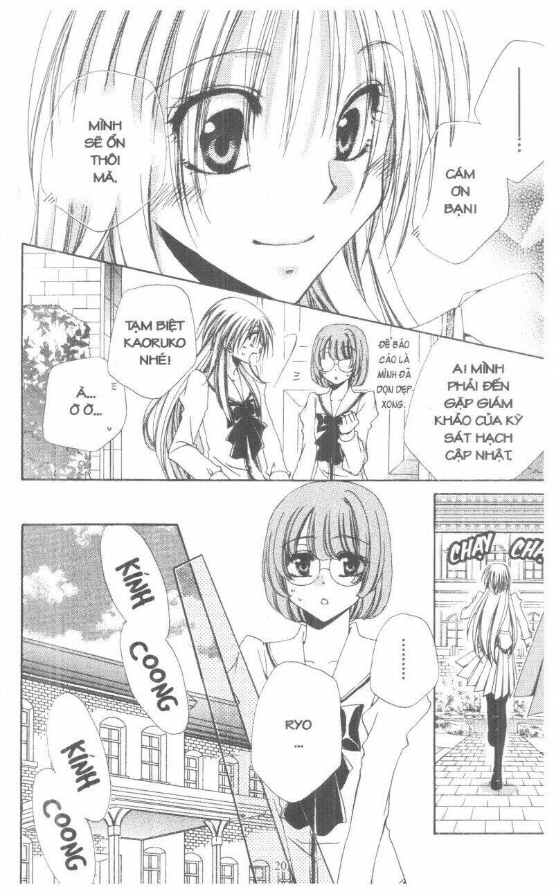 Lớp Học Quản Gia - Shitsuji-Sama No Okiniiri Chương 41 Ảnh 17