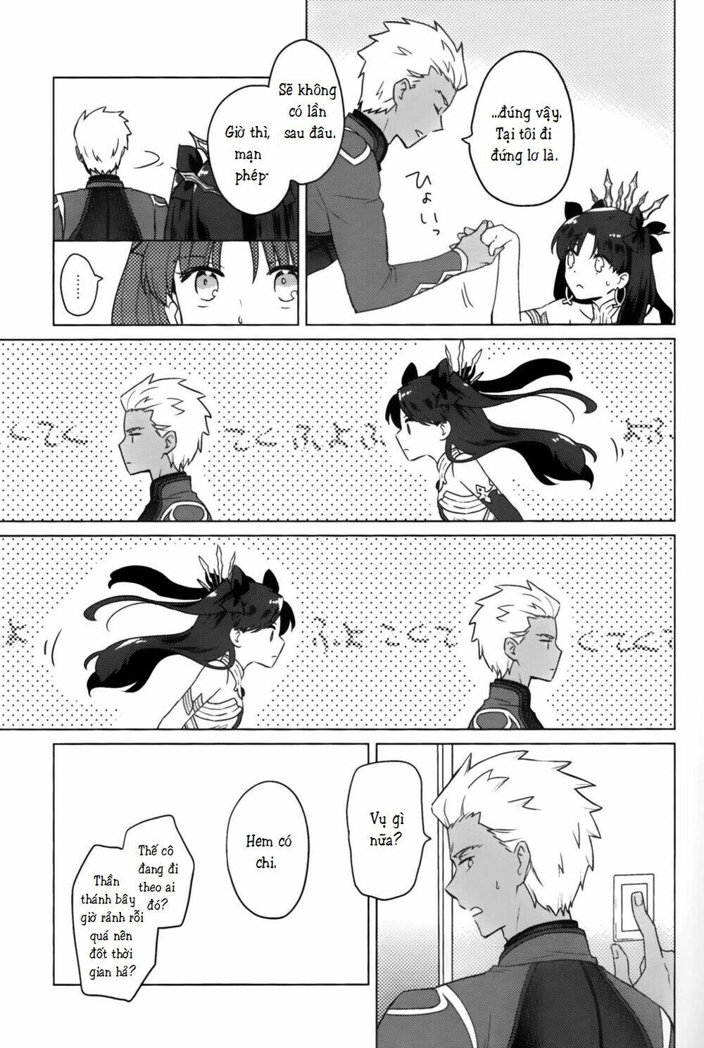 Chén Thánh: Đêm Định Mệnh - Doujinshi Archer X Rin Chương 16 Ảnh 6