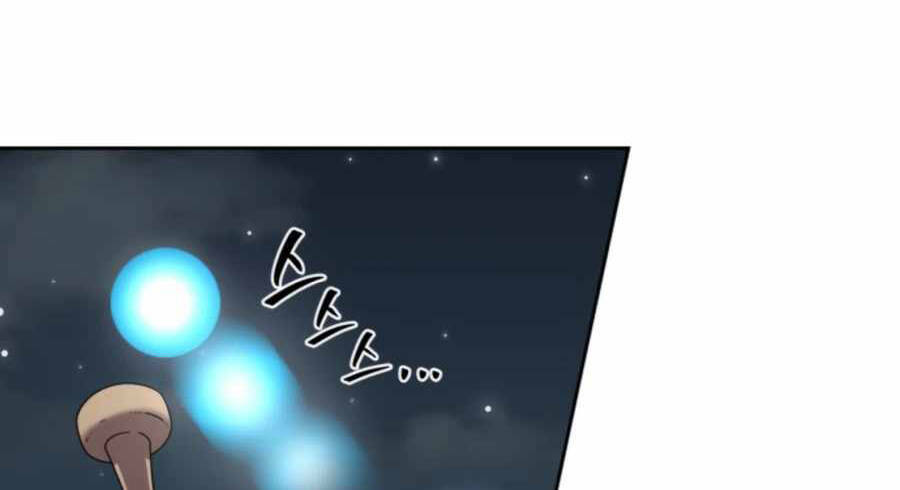 Sự Trả Thù Của Thợ Săn Quái Vật Chương 25.5 Ảnh 14