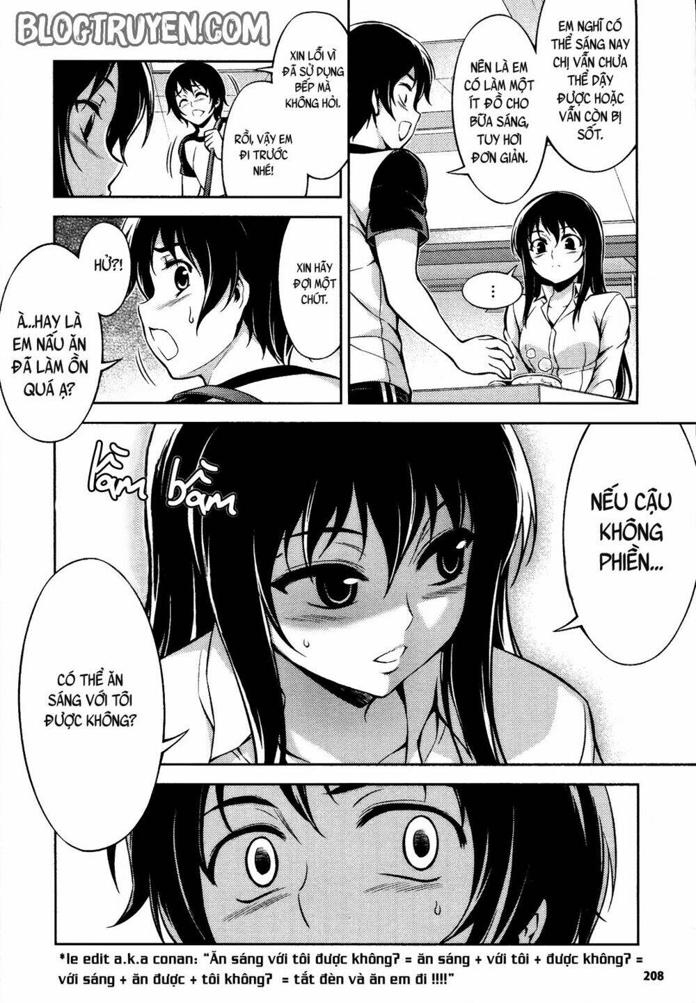 Koimoku Chương 9.1 Ảnh 15