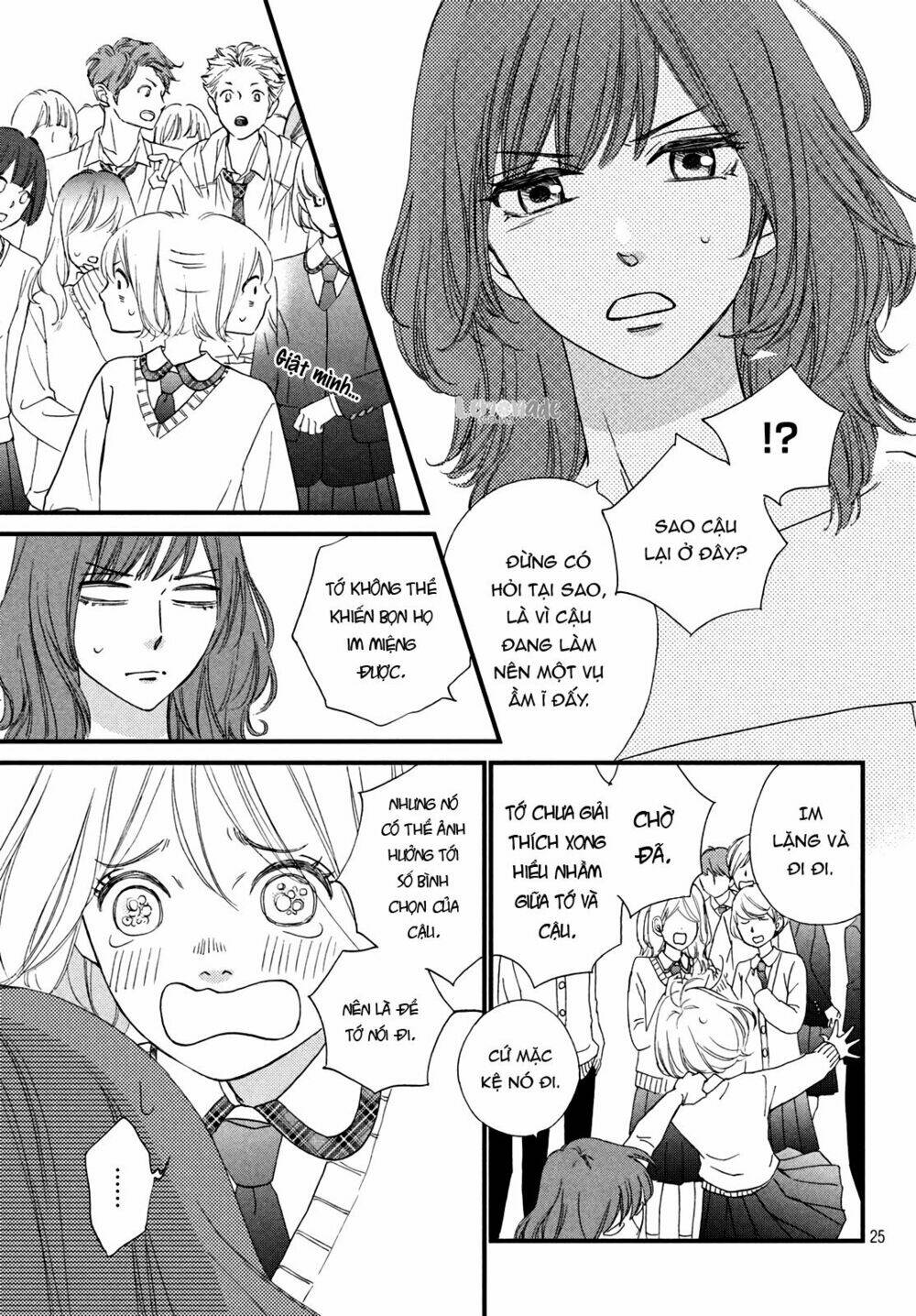 Zettai Ni Tokimeite Wa Ikenai! Chương 12 Ảnh 30