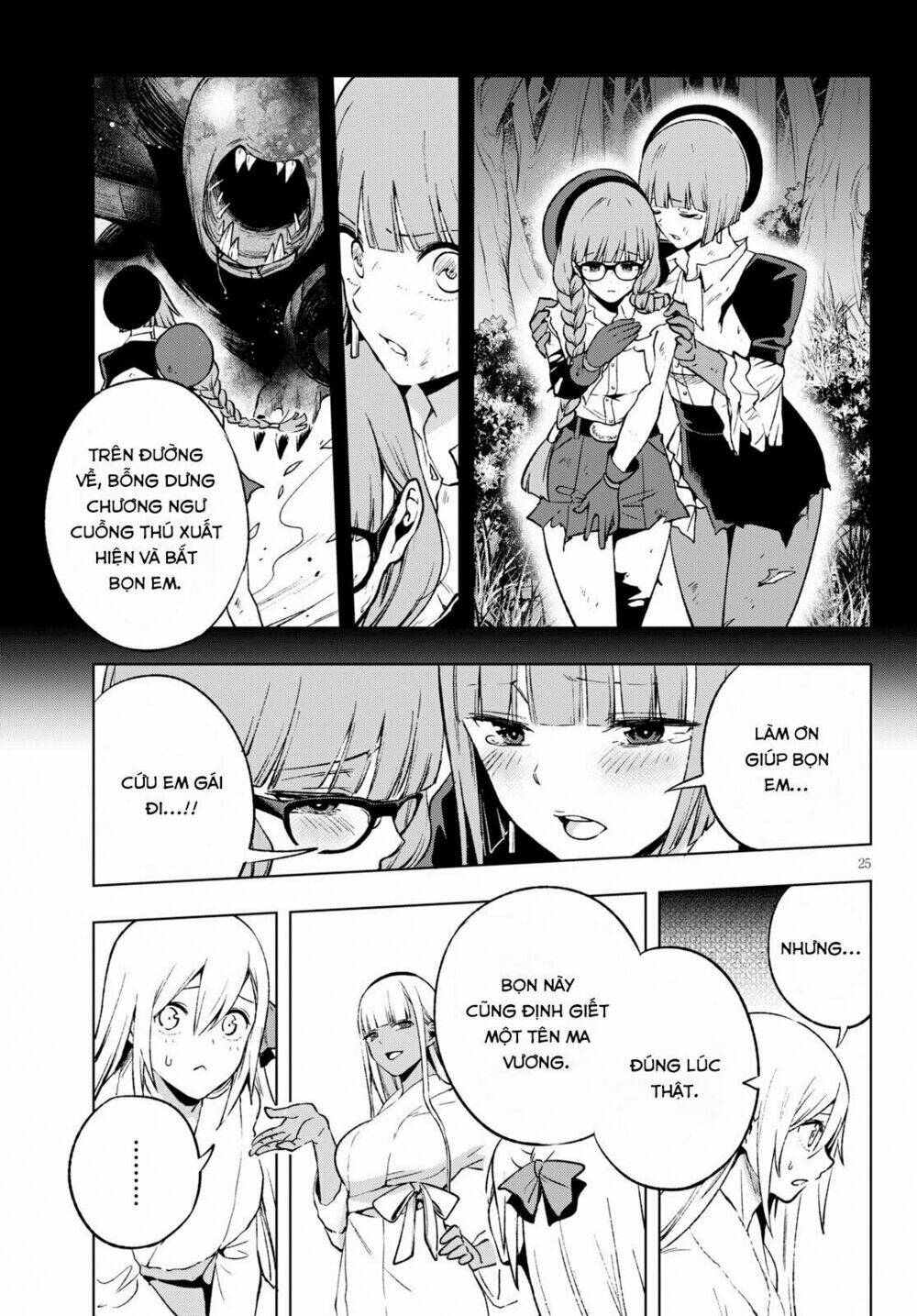 Samayoeru Tensei-Sha-Tachi No Revival Game Chương 6 Ảnh 27