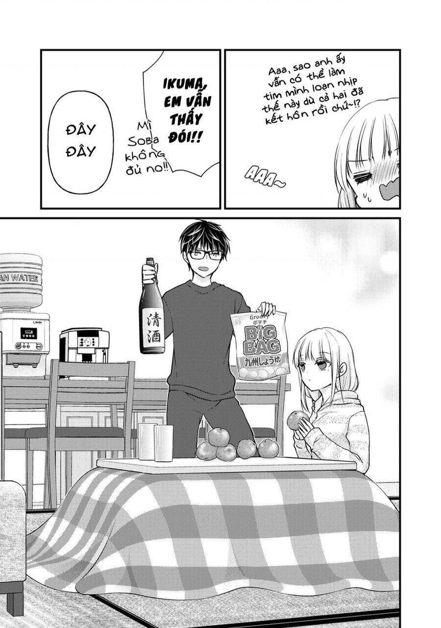 Mijuku Na Futari De Gozaimasu Ga Chương 74 Ảnh 16