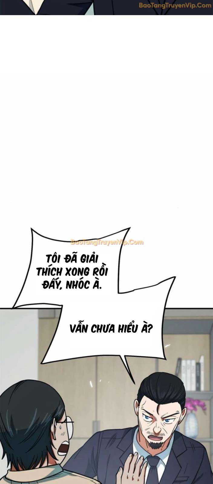 Tôi Bị Hiểu Lầm Là Siêu Sao Trên Sân Cỏ Chương 16 Ảnh 26