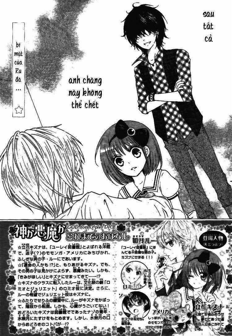 Kami Ka Akuma Ka Chương 3 Ảnh 5