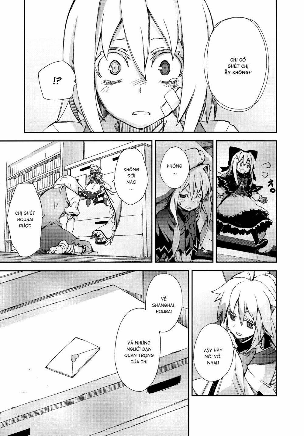 Touhou - Omoito Chương 4 Ảnh 29