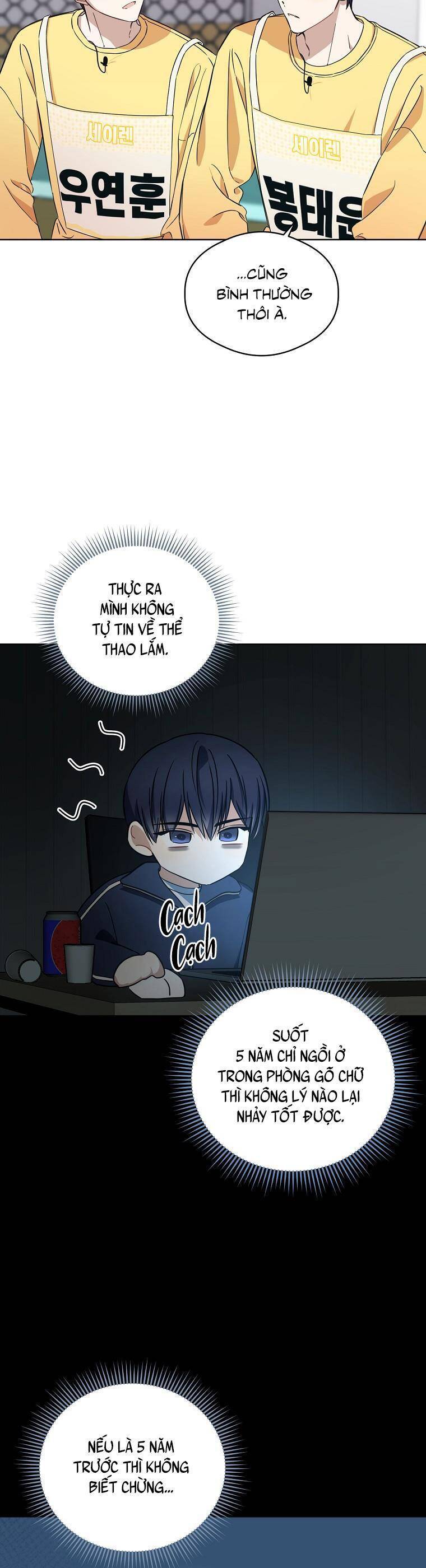 Tôi, Em Út Nhất Định Sẽ Trở Thành Idol! Chương 28 Ảnh 26