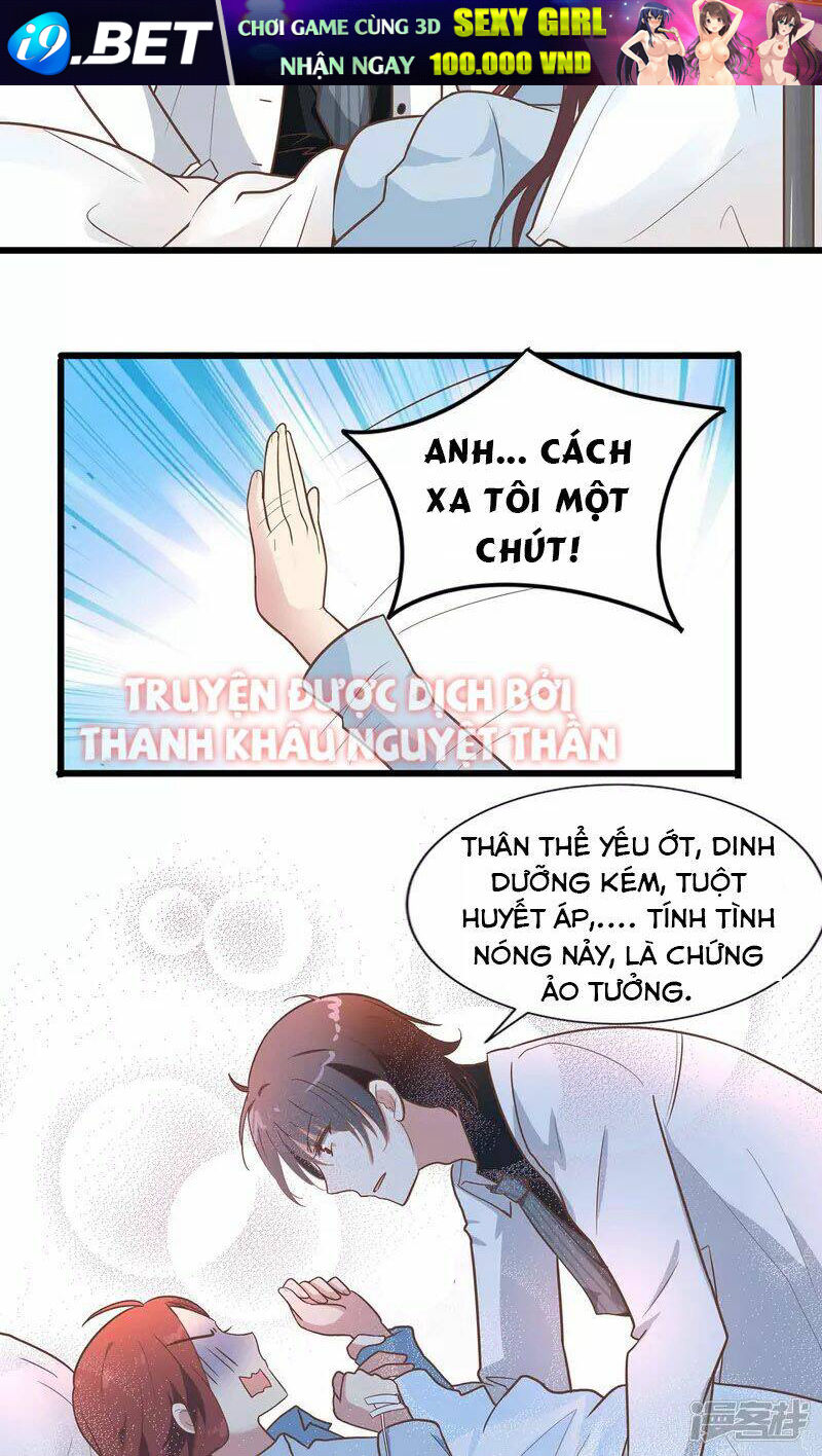 Ám Dạ Tân Nương Chương 2.5 Ảnh 5