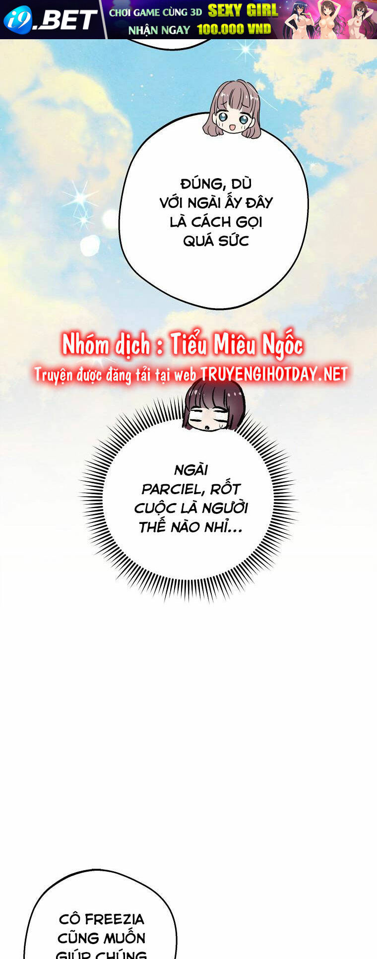 Tồn Tại Như Nàng Công Chúa Dã Chủng Chương 66 Ảnh 53