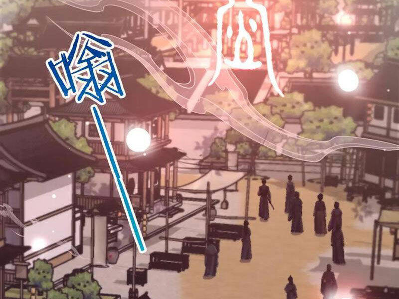 Huyền Môn Bại Gia Tử Chương 14 Ảnh 14