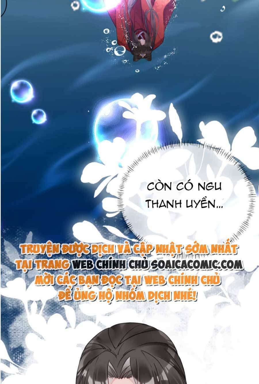 Hoàng Thúc Sủng Ta Đến Tận Xương Chương 1 Ảnh 32