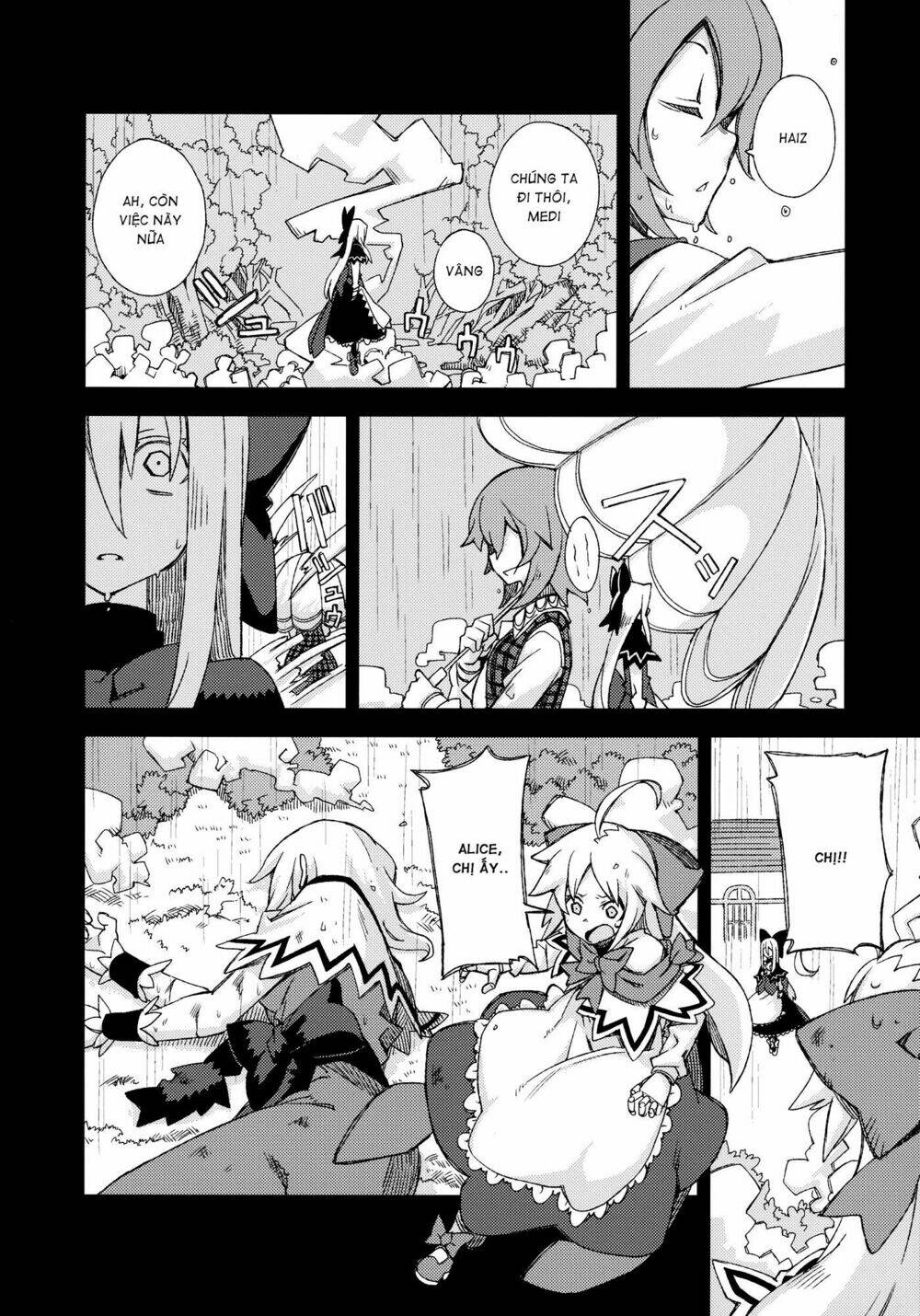 Touhou - Omoito Chương 4 Ảnh 18