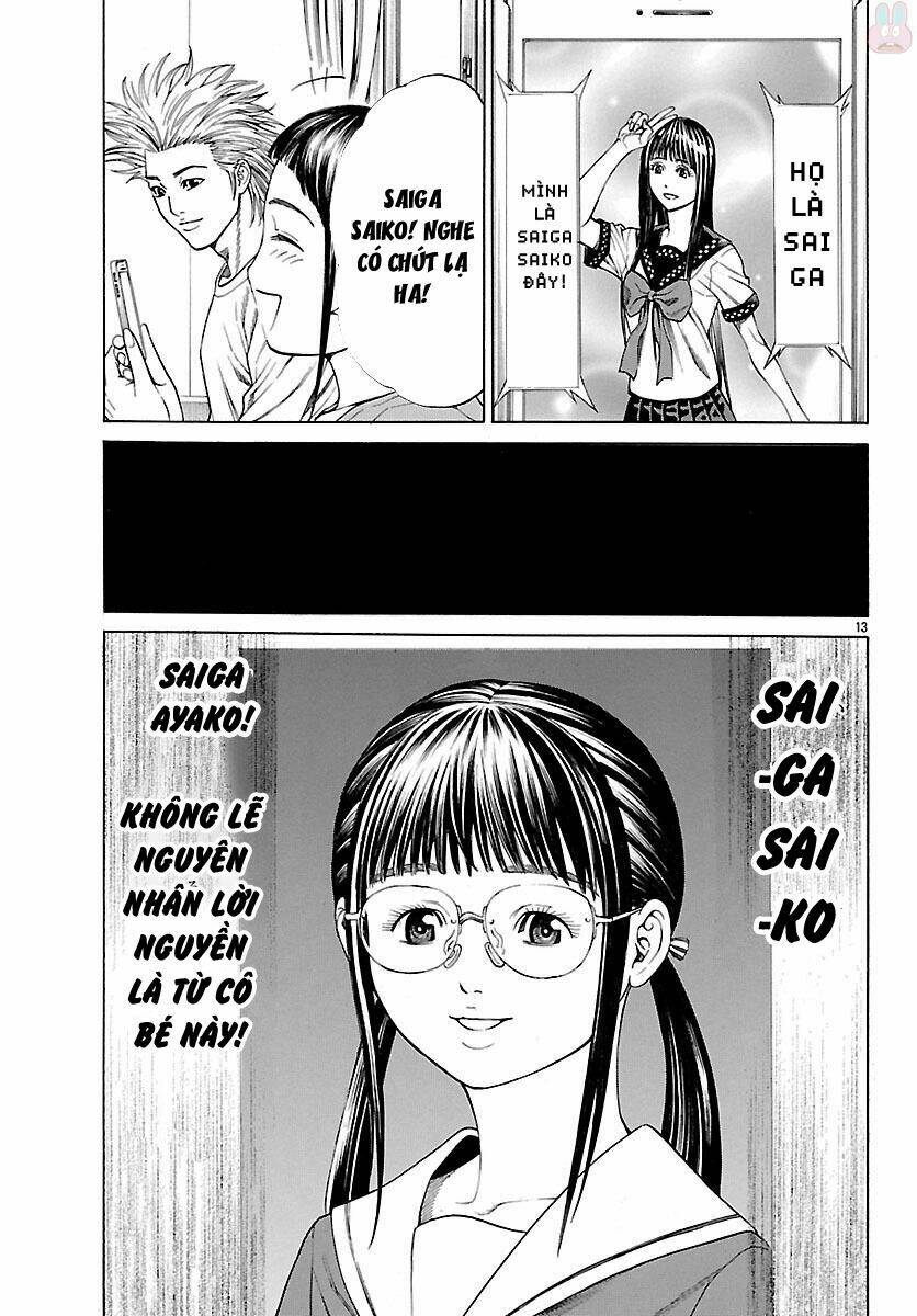 Saiko Chương 5 Ảnh 14
