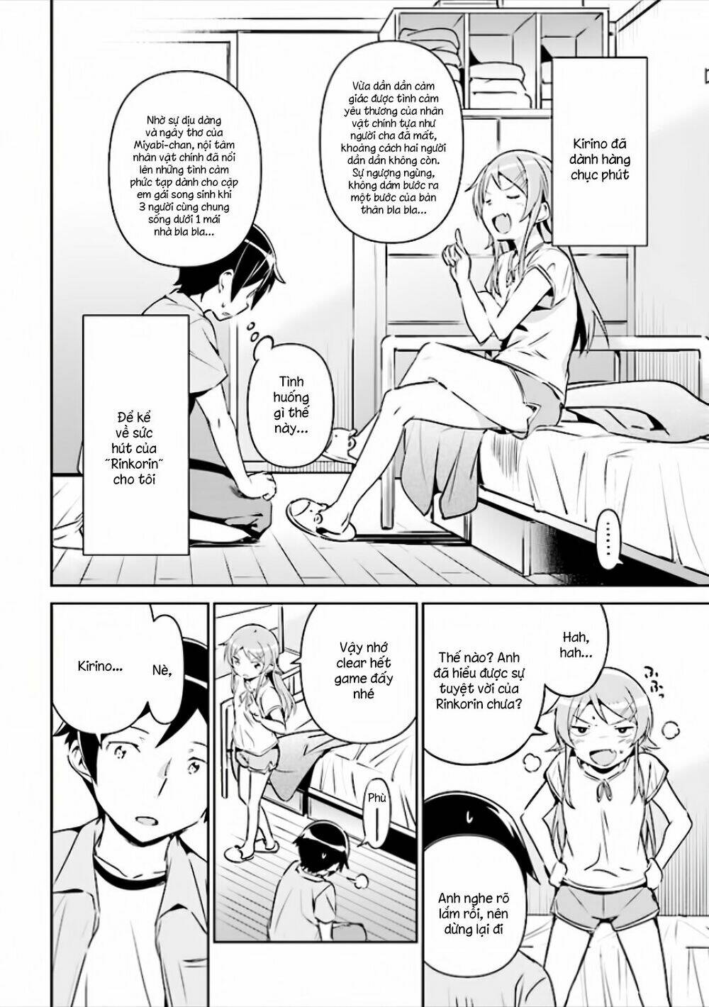 Ore No Imouto Ga Konnani Kawaii Wake Ga Nai Ayase If Chương 2.2 Ảnh 20