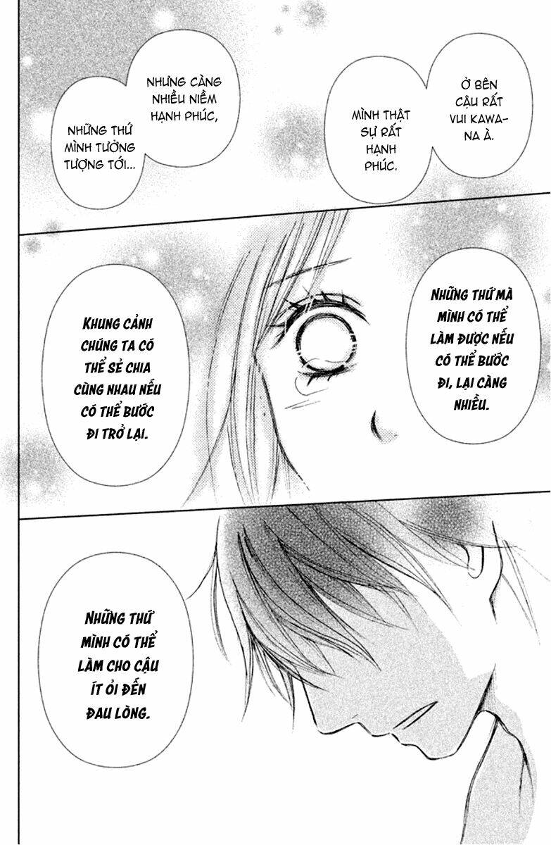 Perfect World (Aruga Rie) Chương 5 Ảnh 37