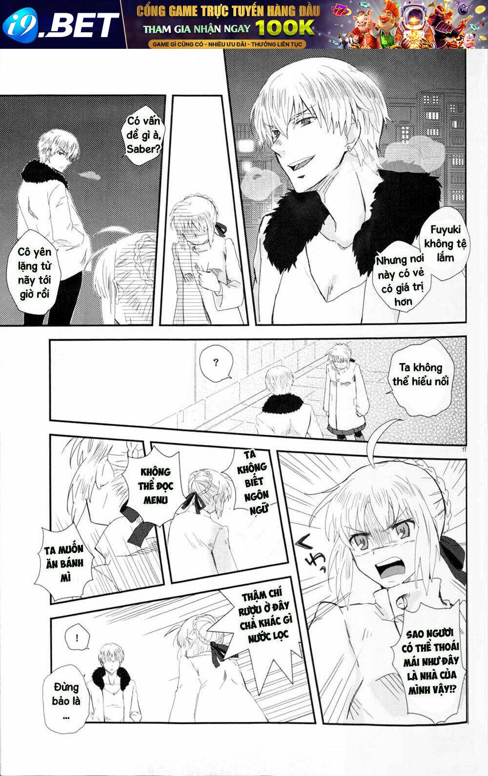 Fate Doujinshi - St. Germain Des Pres France Trip Chương 1 Ảnh 16
