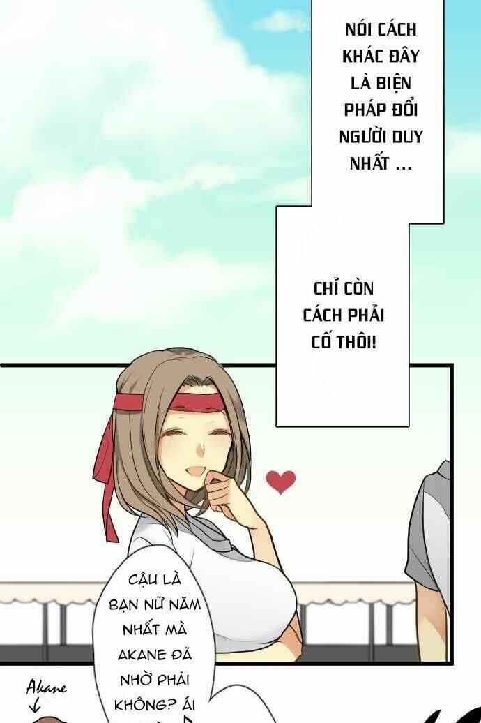 Chuyện Tình Otome Chương 18 Ảnh 17