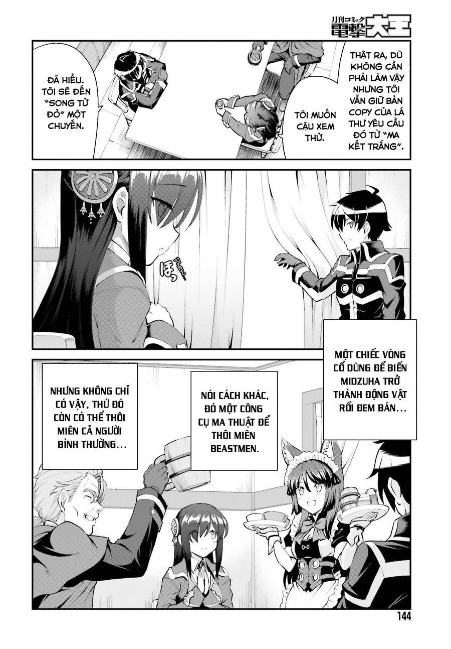 Maou Toubatsu Shita Ato, Medachitakunai Node Guild Master Ni Natta Chương 27 Ảnh 21