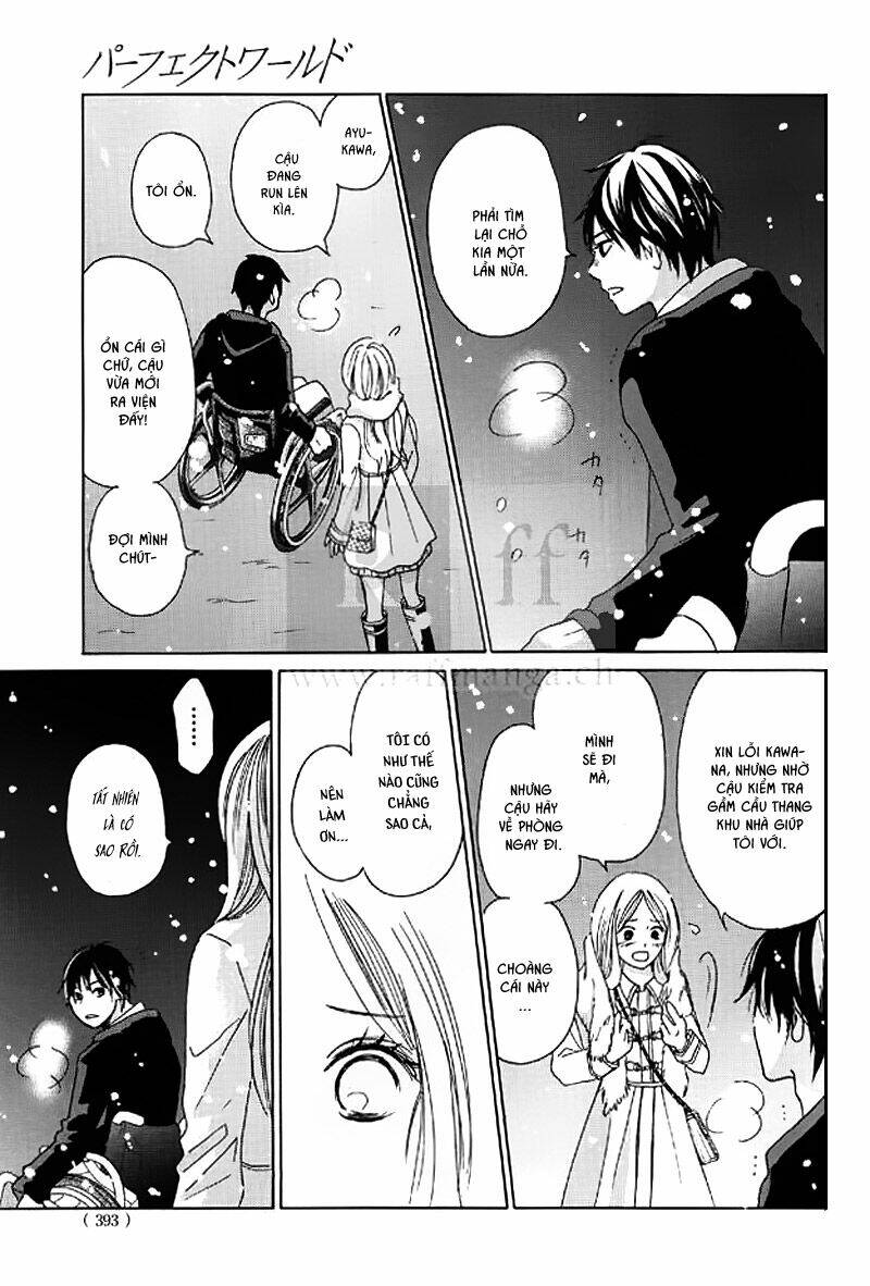 Perfect World (Aruga Rie) Chương 4 Ảnh 32