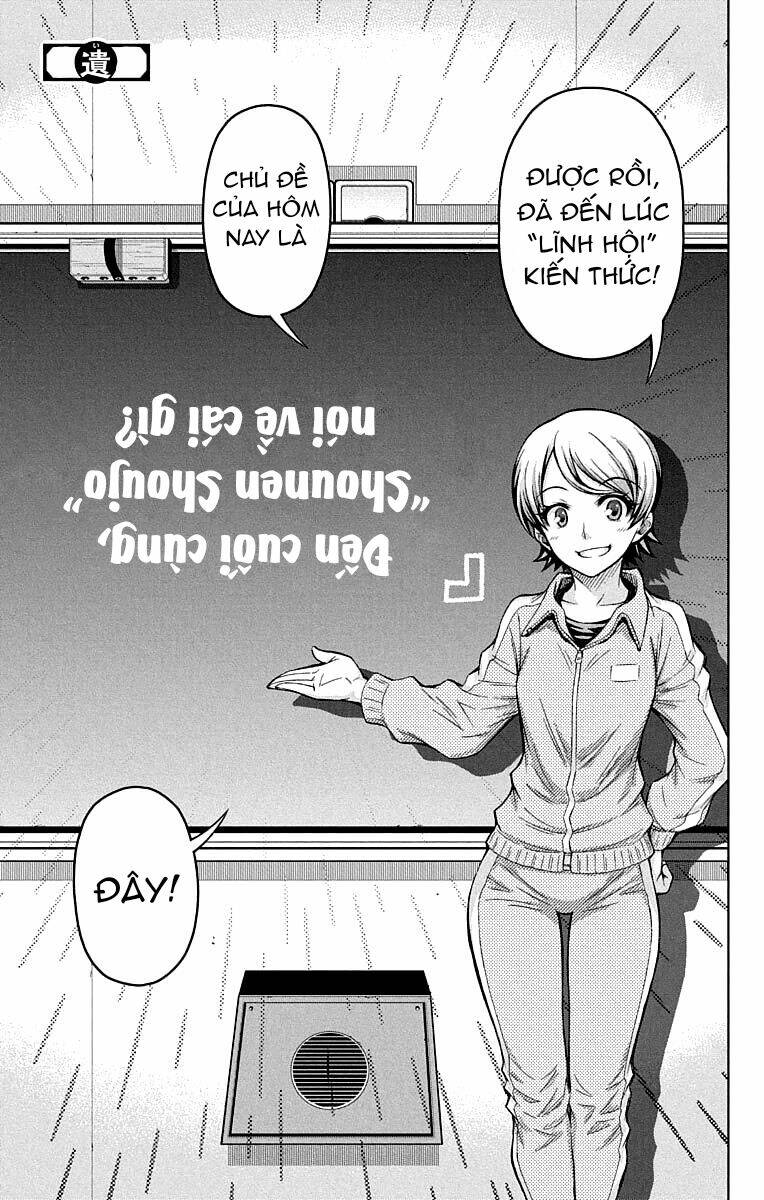 Shounen Shoujo Chương 15.5 Ảnh 3