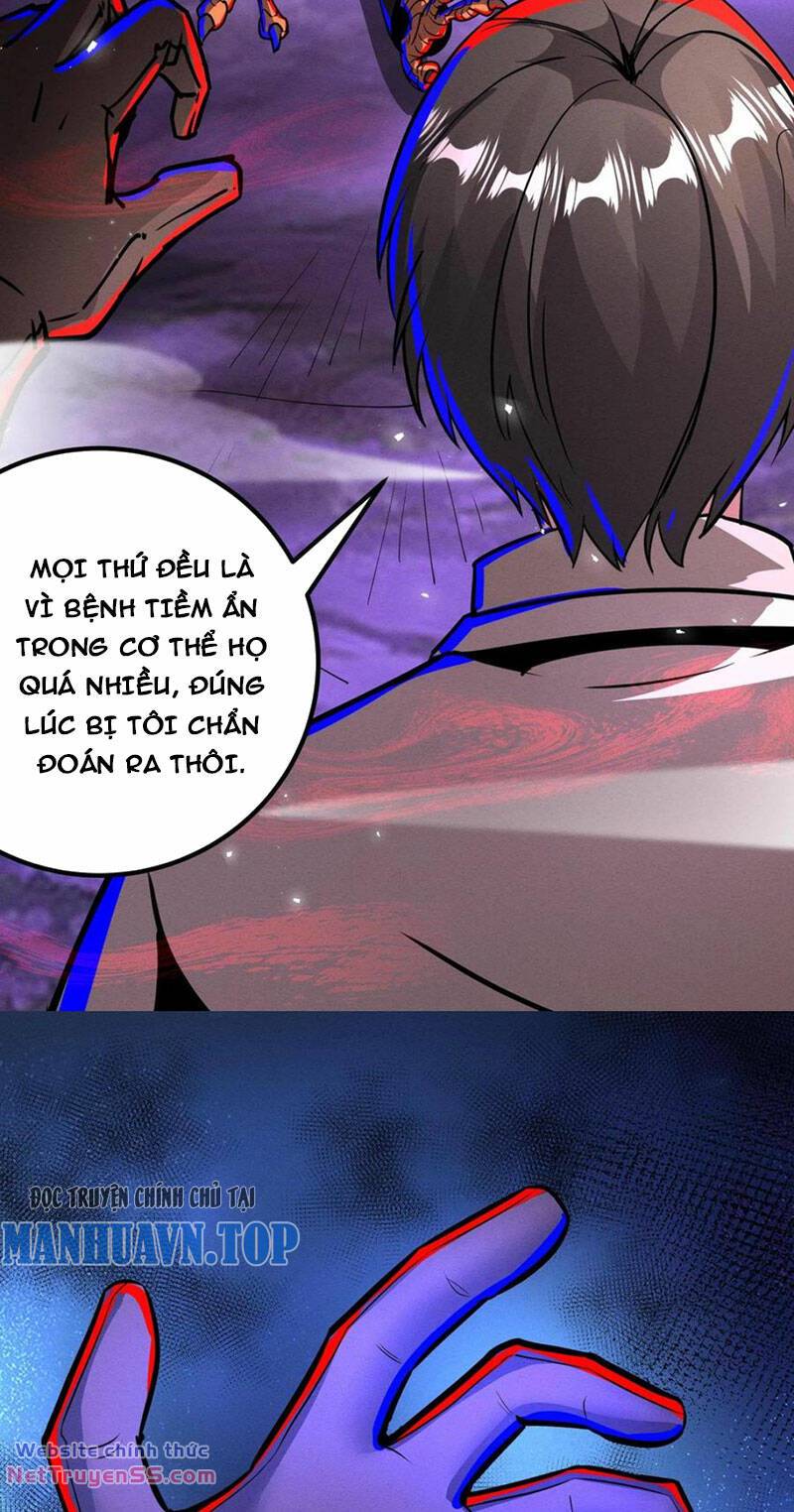 Dược Sư Kì Lạ: Bệnh Nhân Của Tôi Đều Rất Khủng Bố Chương 272 Ảnh 6