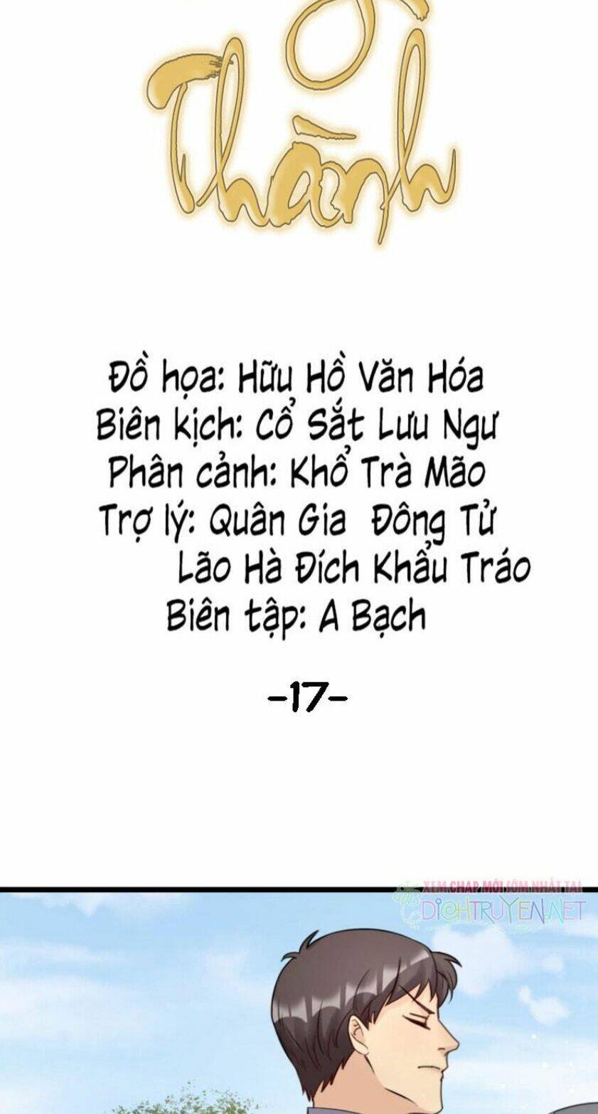 Phu Phu Khuynh Thành Chương 17 Ảnh 9