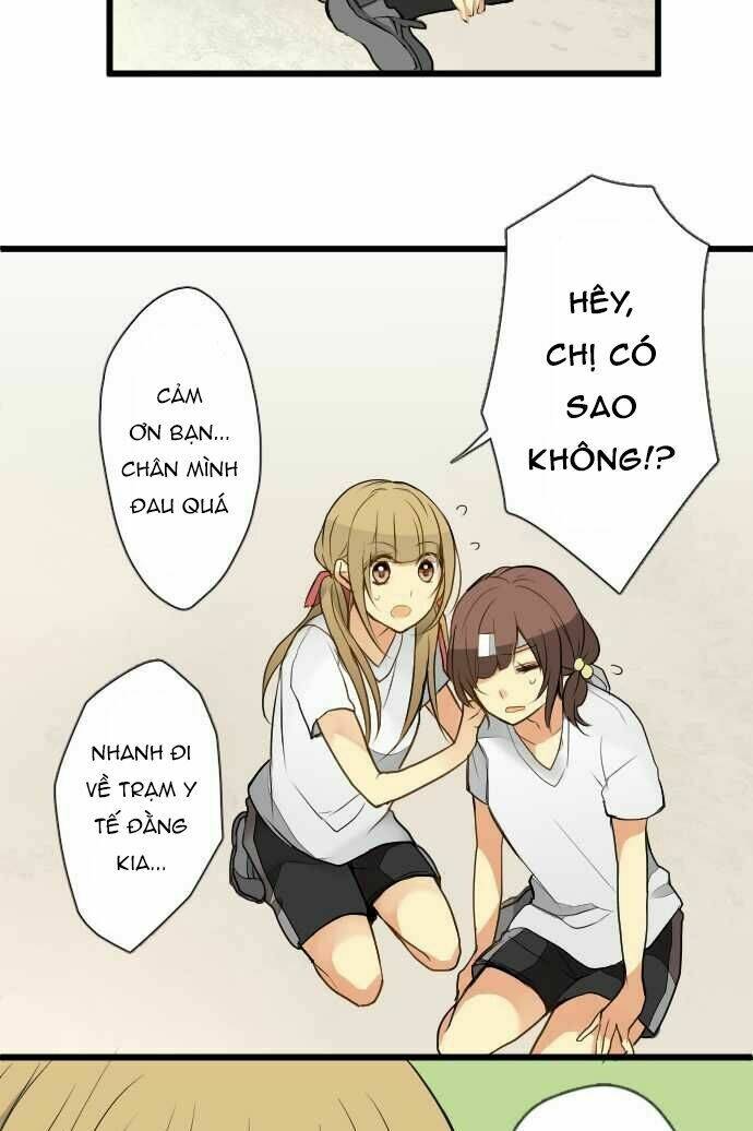 Chuyện Tình Otome Chương 18 Ảnh 13