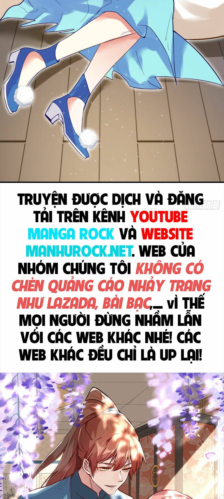 Bị Yêu Quái Bao Vây, Ta Vô Tình Nhặt Được Tiểu Ma Nữ?! Chương 6 Ảnh 62