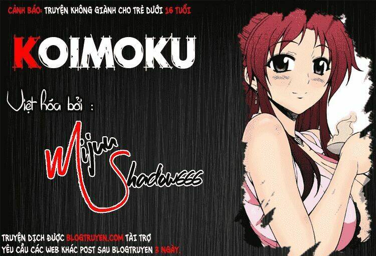 Koimoku Chương 15.1 Ảnh 2
