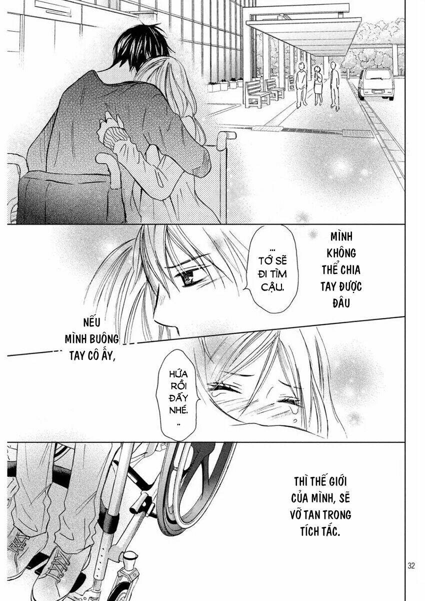 Perfect World (Aruga Rie) Chương 10 Ảnh 25