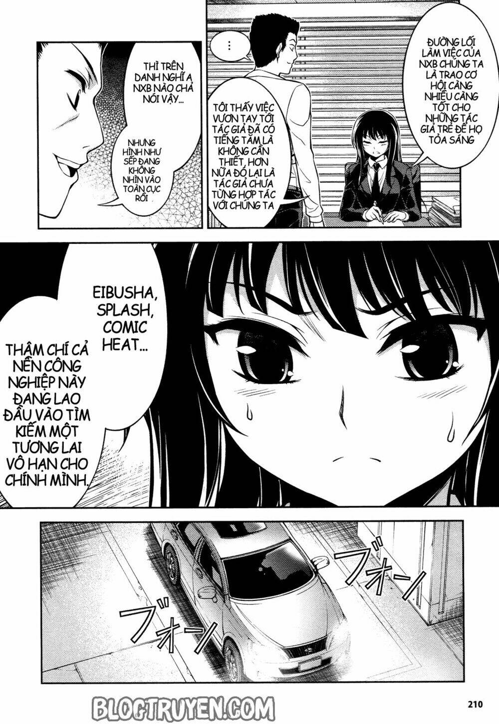 Koimoku Chương 11.1 Ảnh 8