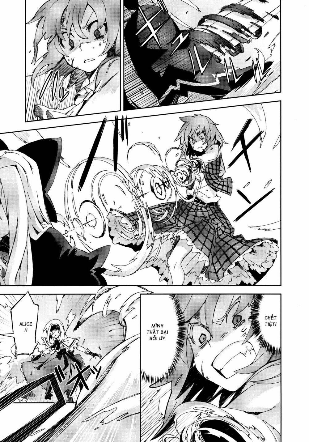Touhou - Omoito Chương 4 Ảnh 67